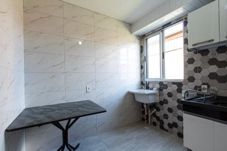 Apartamento para alugar com 53m², 2 quartos e 1 vaga Apartamento para alugar com 53m², 2 quartos e 1 vagaÁrea de Serviço