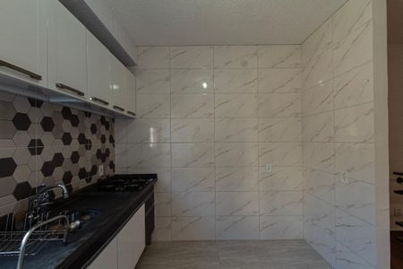 Apartamento para alugar com 53m², 2 quartos e 1 vaga Apartamento para alugar com 53m², 2 quartos e 1 vagaCozinha