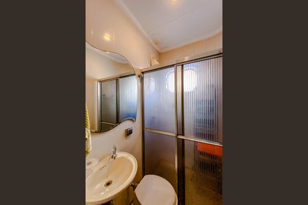 Apartamento à venda com 220m², 3 quartos e 2 vagasBanheiro de serviço