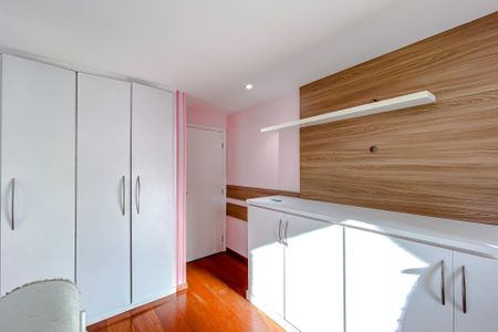 Apartamento à venda com 220m², 3 quartos e 2 vagasQuarto 1