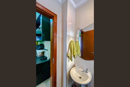 Apartamento à venda com 220m², 3 quartos e 2 vagasBanheiro de serviço