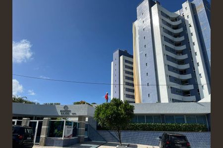 Apartamento para alugar com 164m², 4 quartos e 3 vagasFachada