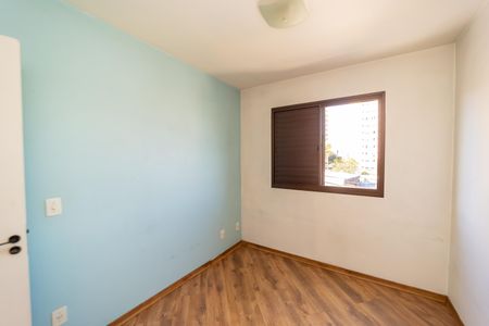 Apartamento à venda com 55m², 3 quartos e 1 vagaQuarto 1