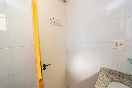 Apartamento à venda com 55m², 3 quartos e 1 vagaBanheiro