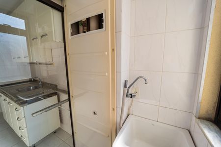 Apartamento à venda com 55m², 3 quartos e 1 vagaÁrea de Serviço