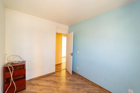 Apartamento à venda com 55m², 3 quartos e 1 vagaQuarto 1