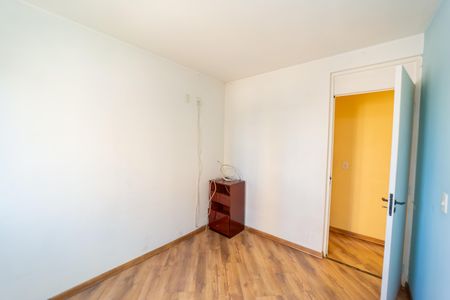 Apartamento à venda com 55m², 3 quartos e 1 vagaQuarto 1