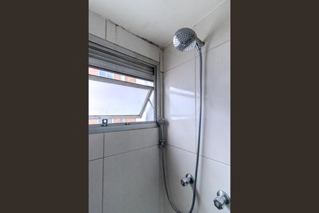 Studio à venda com 39m², 1 quarto e 1 vagaBanheiro
