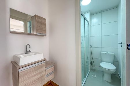 Apartamento para alugar com 35m², 2 quartos e sem vagaBanheiro