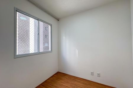 Apartamento para alugar com 35m², 2 quartos e sem vagaQuarto