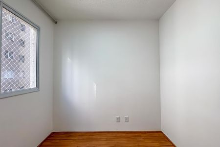 Apartamento para alugar com 35m², 2 quartos e sem vagaQuarto