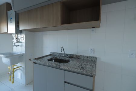Apartamento para alugar com 39m², 1 quarto e 1 vagaCozinha e Área de Serviço