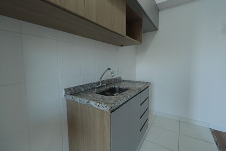 Apartamento para alugar com 39m², 1 quarto e 1 vagaCozinha e Área de Serviço