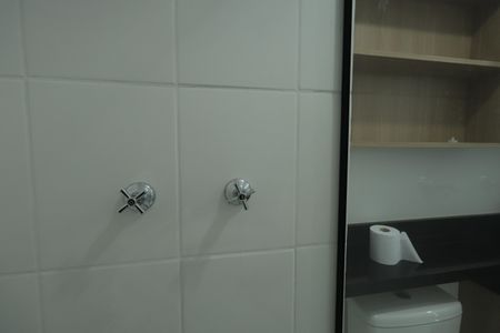 Apartamento para alugar com 39m², 1 quarto e 1 vagaBanheiro