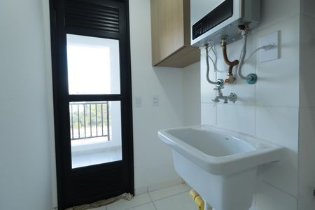 Apartamento para alugar com 39m², 1 quarto e 1 vagaCozinha e Área de Serviço