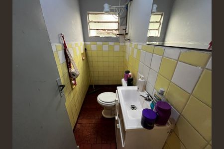 Casa à venda com 400m², 4 quartos e 2 vagasCasa 3 - Banheiro Social