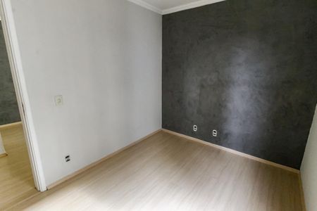 Apartamento para alugar com 44m², 2 quartos e sem vagaQuarto 1