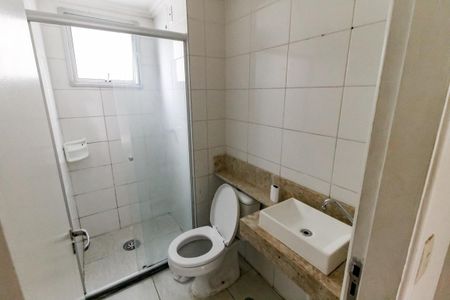 Apartamento para alugar com 44m², 2 quartos e sem vagaBanheiro