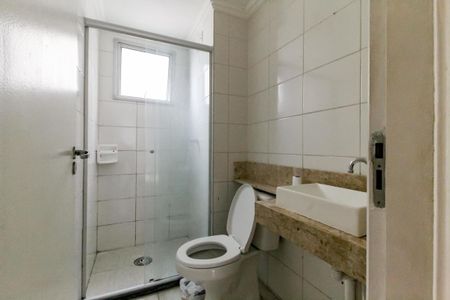 Apartamento para alugar com 44m², 2 quartos e sem vagaBanheiro