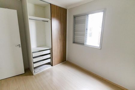 Apartamento para alugar com 44m², 2 quartos e sem vagaQuarto 2