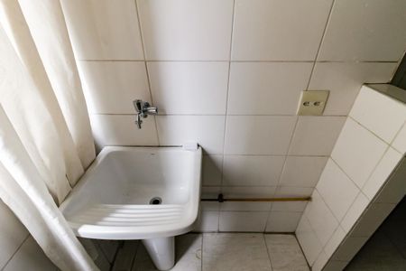 Apartamento para alugar com 44m², 2 quartos e sem vagaÁrea de Serviço