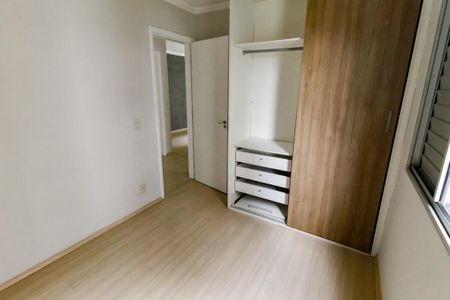 Apartamento para alugar com 44m², 2 quartos e sem vagaQuarto 2