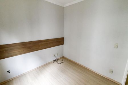 Apartamento para alugar com 44m², 2 quartos e sem vagaQuarto 2