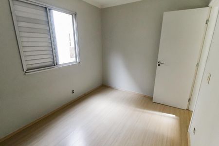 Apartamento para alugar com 44m², 2 quartos e sem vagaQuarto 1