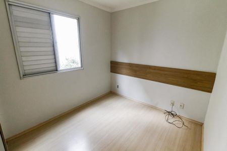 Apartamento para alugar com 44m², 2 quartos e sem vagaQuarto 2