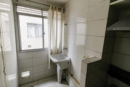 Apartamento para alugar com 44m², 2 quartos e sem vagaÁrea de Serviço
