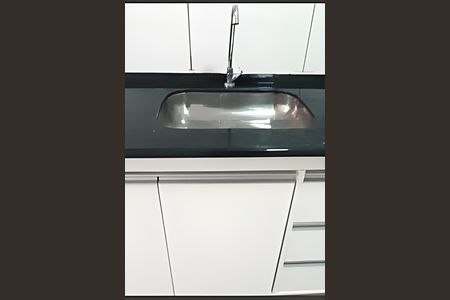 Apartamento à venda com 24m², 1 quarto e sem vaga