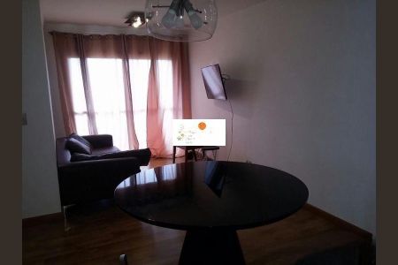 Apartamento à venda com 79m², 3 quartos e 1 vaga