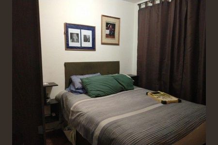 Apartamento à venda com 31m², 1 quarto e sem vaga