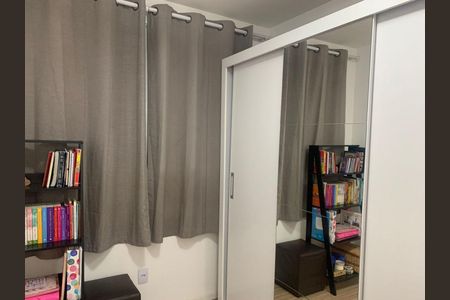 Apartamento à venda com 45m², 2 quartos e 1 vaga