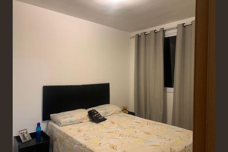 Apartamento à venda com 45m², 2 quartos e 1 vaga