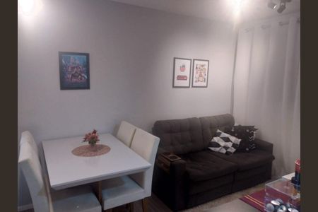 Apartamento à venda com 45m², 2 quartos e 1 vaga