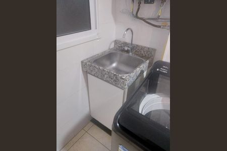 Apartamento à venda com 45m², 2 quartos e 1 vaga