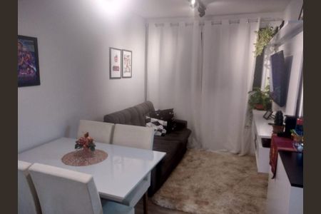 Apartamento à venda com 45m², 2 quartos e 1 vaga