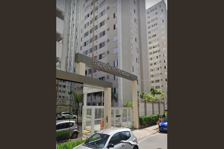 Apartamento à venda com 45m², 2 quartos e 1 vaga