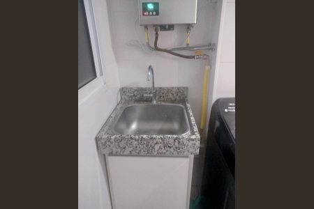 Apartamento à venda com 45m², 2 quartos e 1 vaga