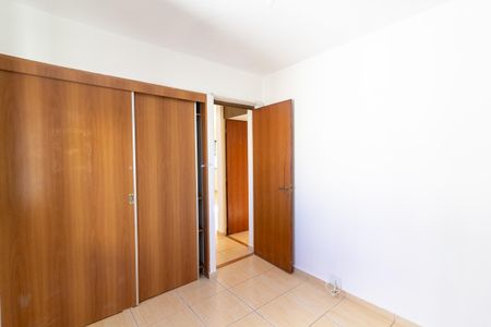 Apartamento à venda com 76m², 2 quartos e 1 vagaQuarto 2