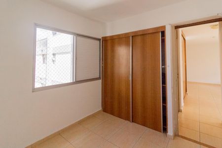 Apartamento à venda com 76m², 2 quartos e 1 vagaQuarto 2