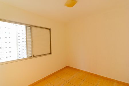 Apartamento à venda com 76m², 2 quartos e 1 vagaQuarto 1