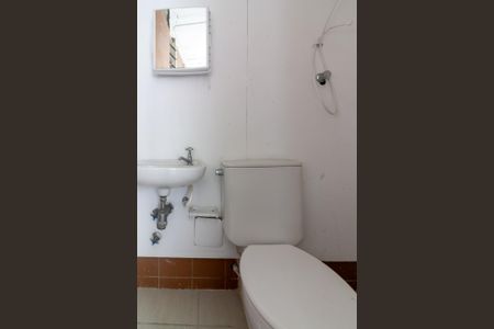 Apartamento à venda com 76m², 2 quartos e 1 vagaBanheiro de Serviço