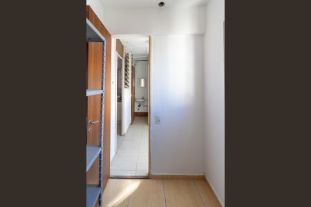 Apartamento à venda com 76m², 2 quartos e 1 vagaQuarto de Serviço