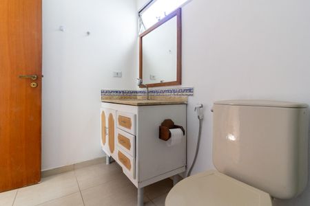 Apartamento à venda com 76m², 2 quartos e 1 vagaBanheiro Social