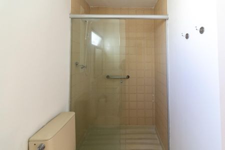 Apartamento à venda com 76m², 2 quartos e 1 vagaBanheiro Social