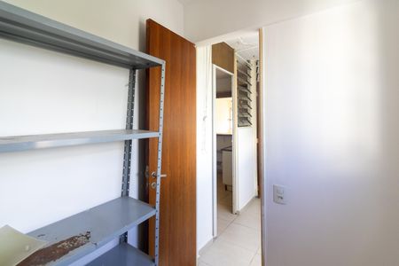 Apartamento à venda com 76m², 2 quartos e 1 vagaQuarto de Serviço