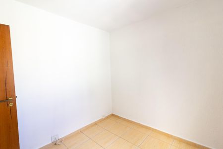 Apartamento à venda com 76m², 2 quartos e 1 vagaQuarto 2