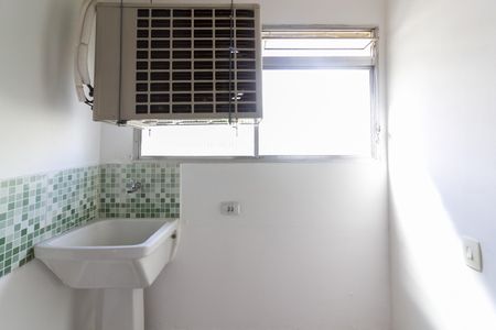 Apartamento à venda com 76m², 2 quartos e 1 vagaÁrea de Serviço